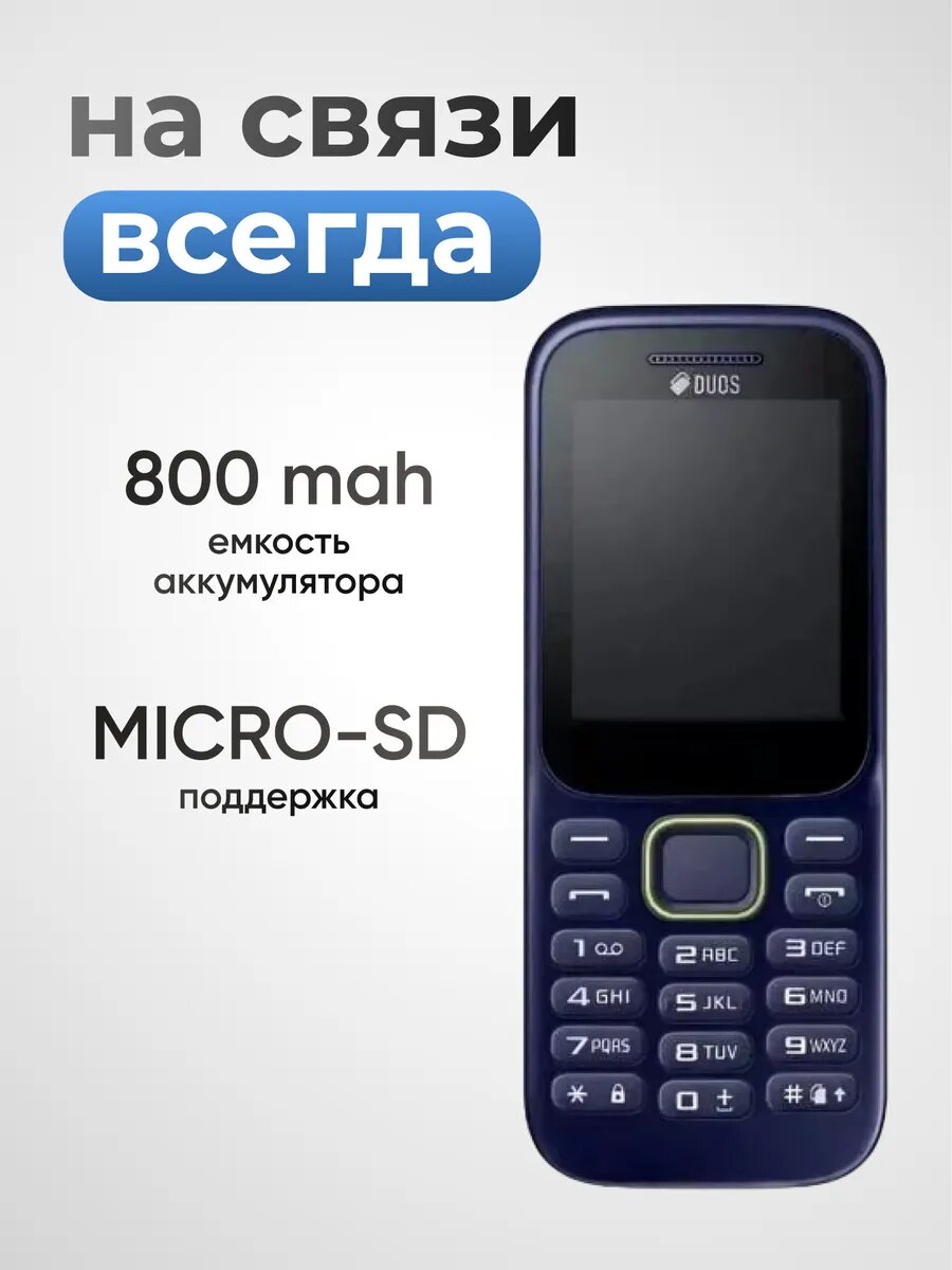 alcatel OT-109 Resim 3