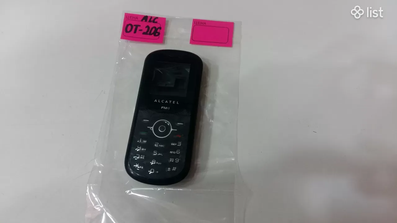 alcatel OT-206 Resim 5