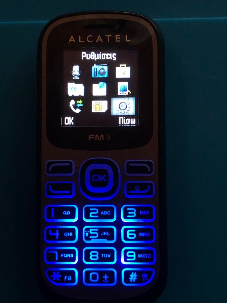 alcatel OT-228 Resim 2