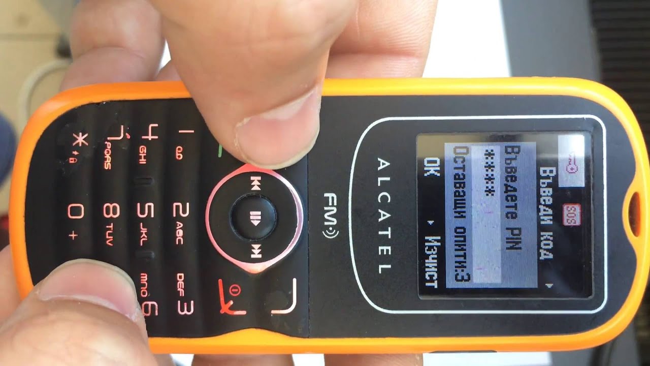 alcatel OT-305 Resim 3