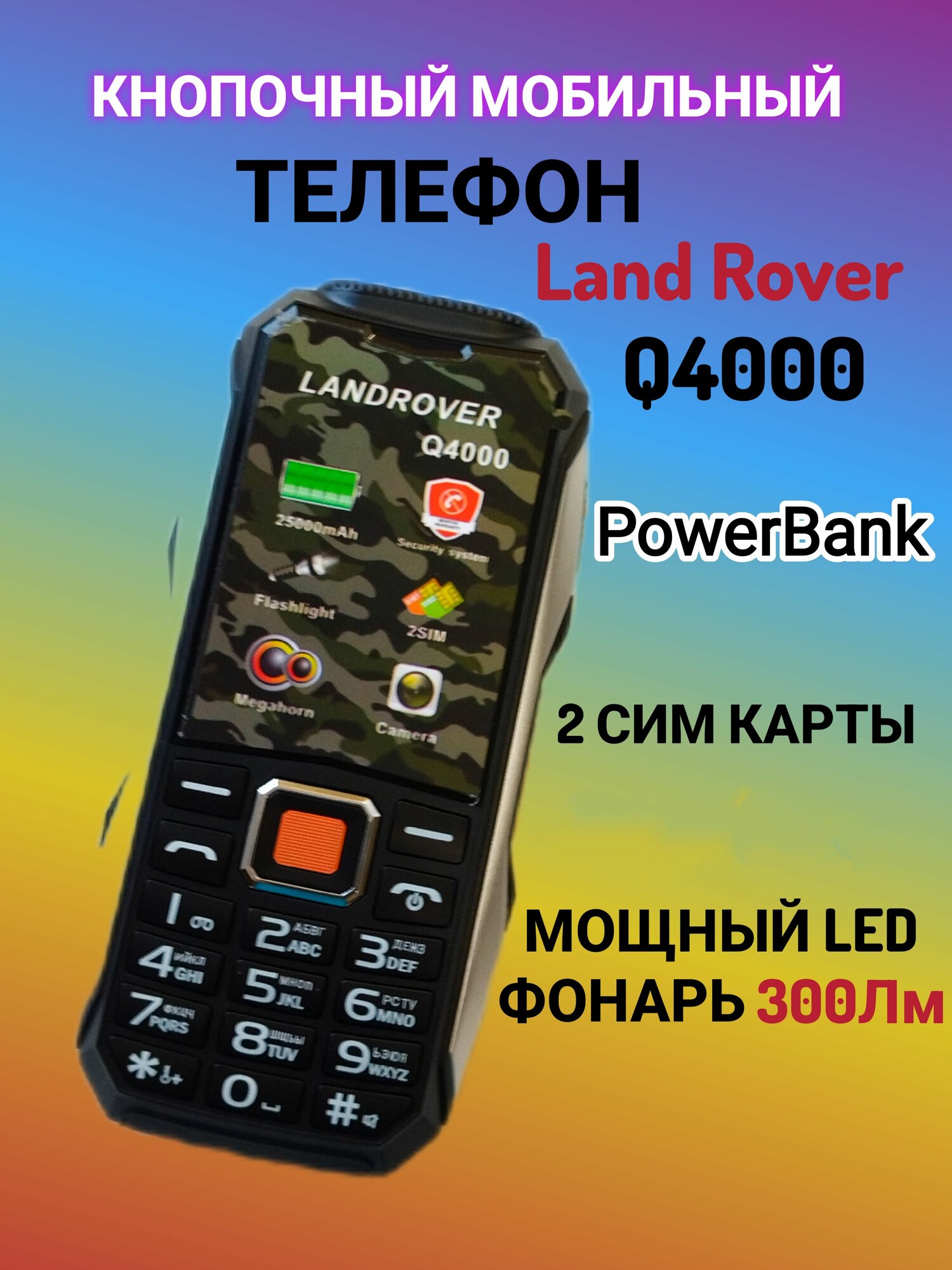 alcatel OT-905 Resim 2