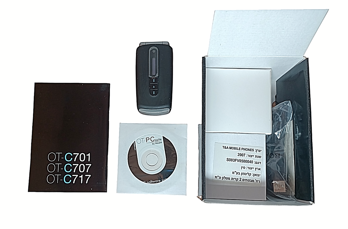 alcatel OT-C701 Resim 4
