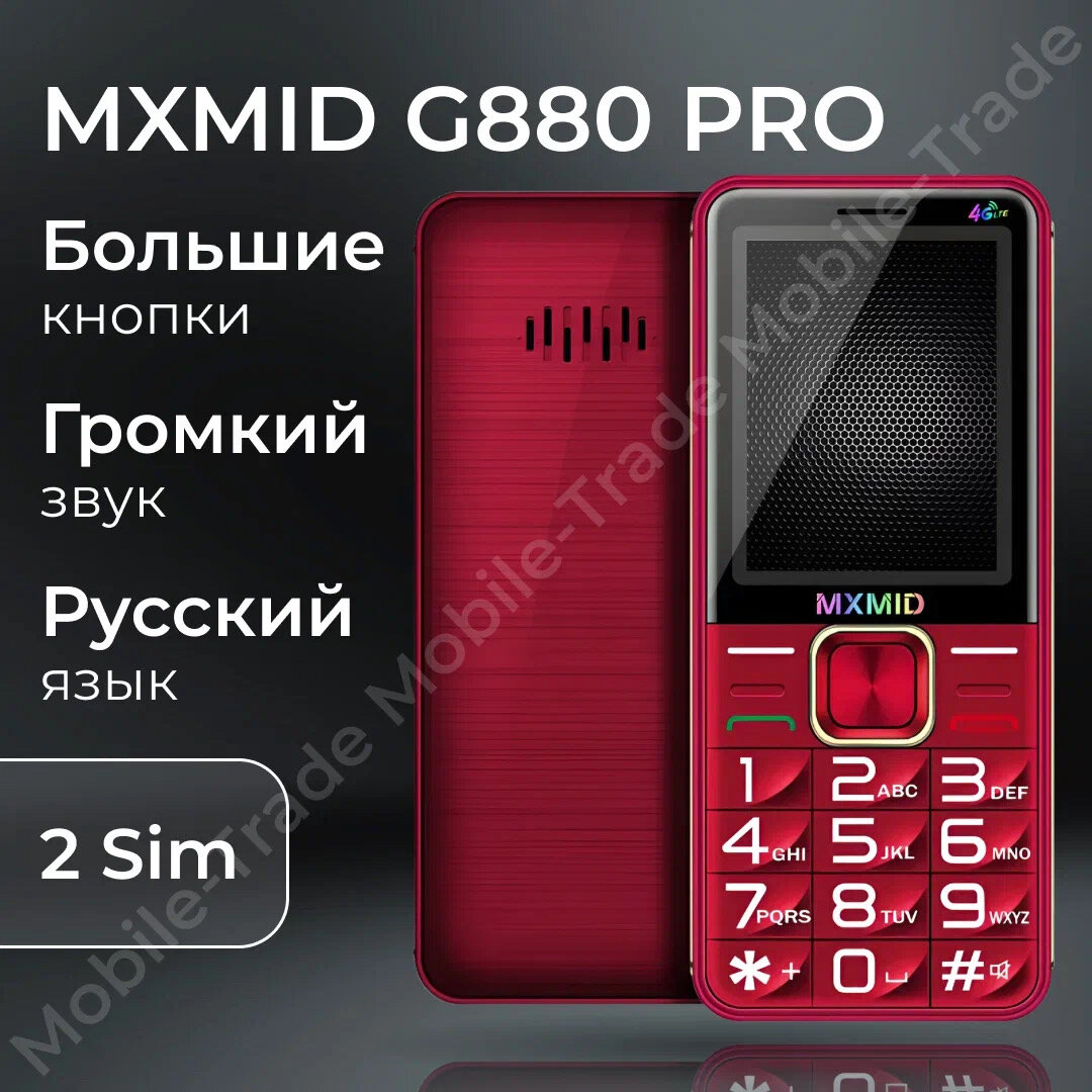 alcatel OT-E225 Resim 4