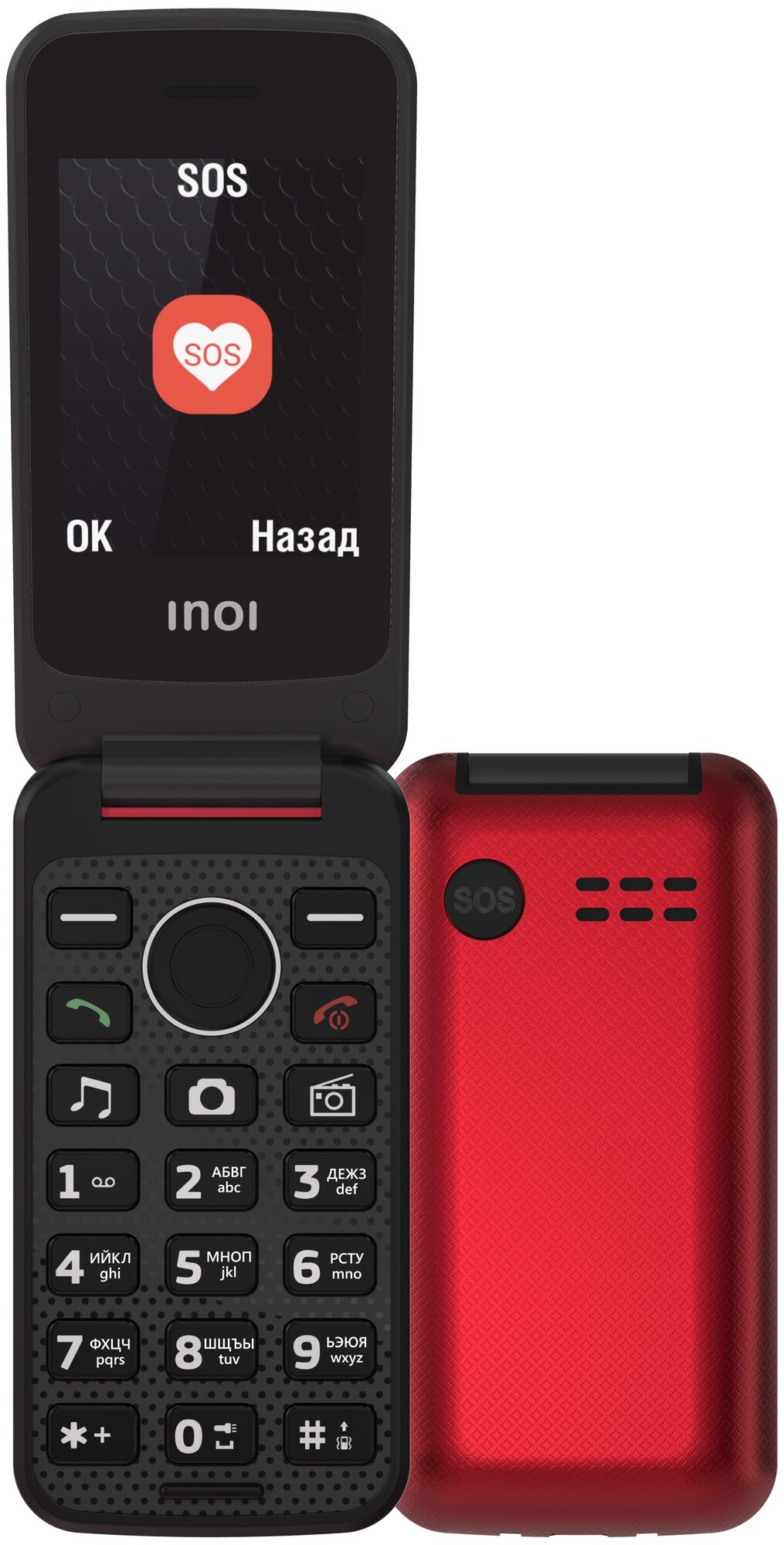 alcatel OT-S107 Resim 5
