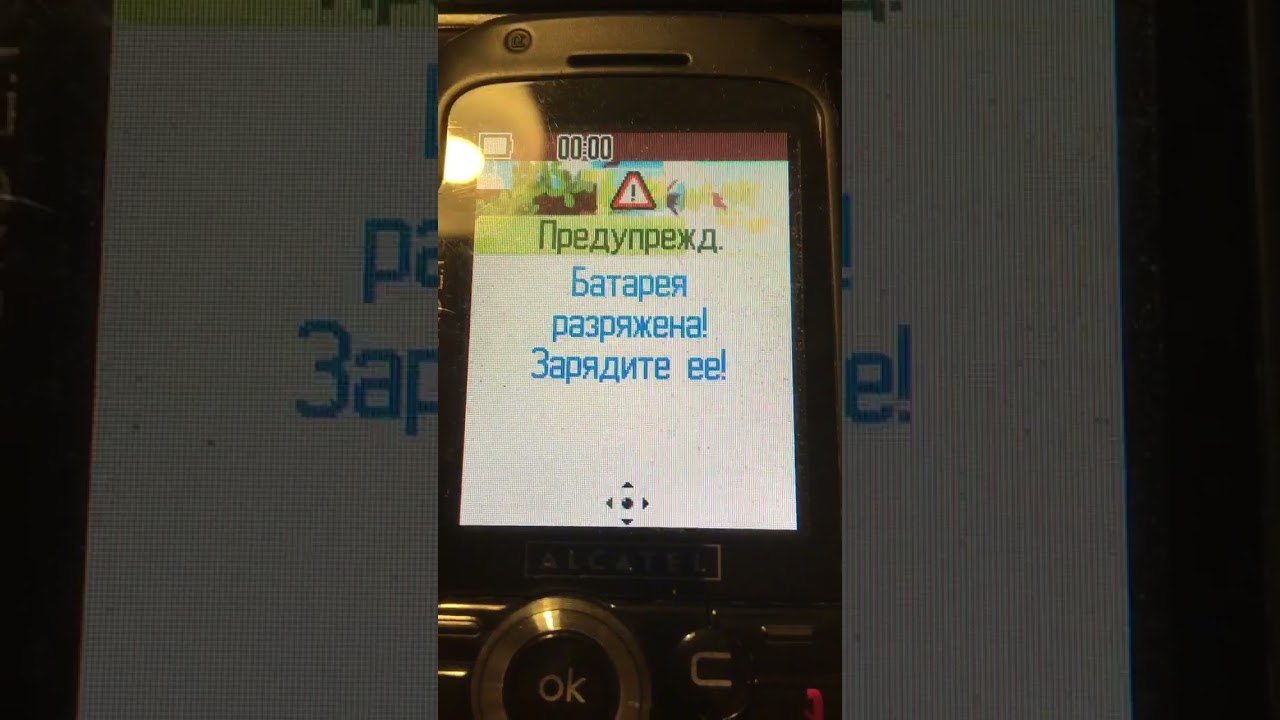 alcatel OT-S853 Resim 3