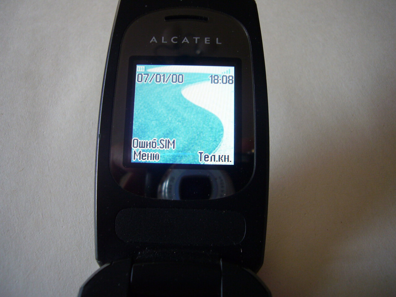 alcatel OT-V270 Resim 3
