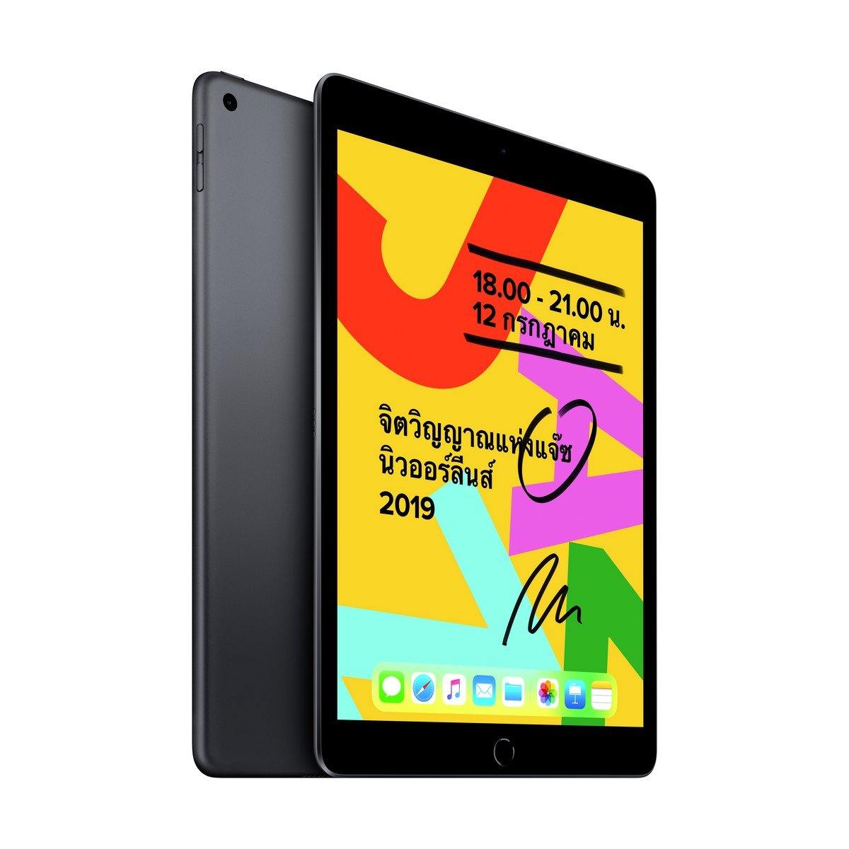 Apple iPad 10.2 (2019) Resim 3
