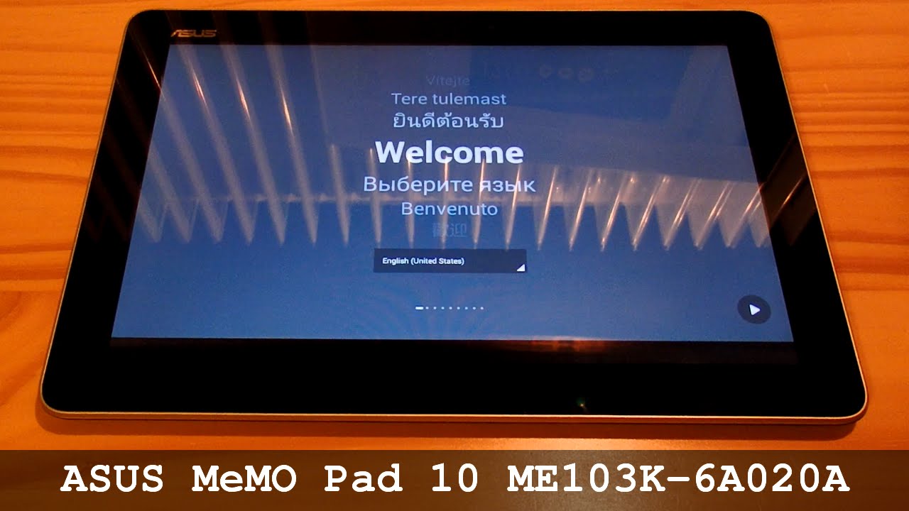 Asus Memo Pad 10 ME103K