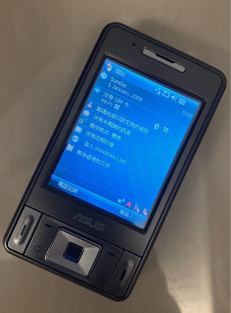 Asus P535 Resim 5