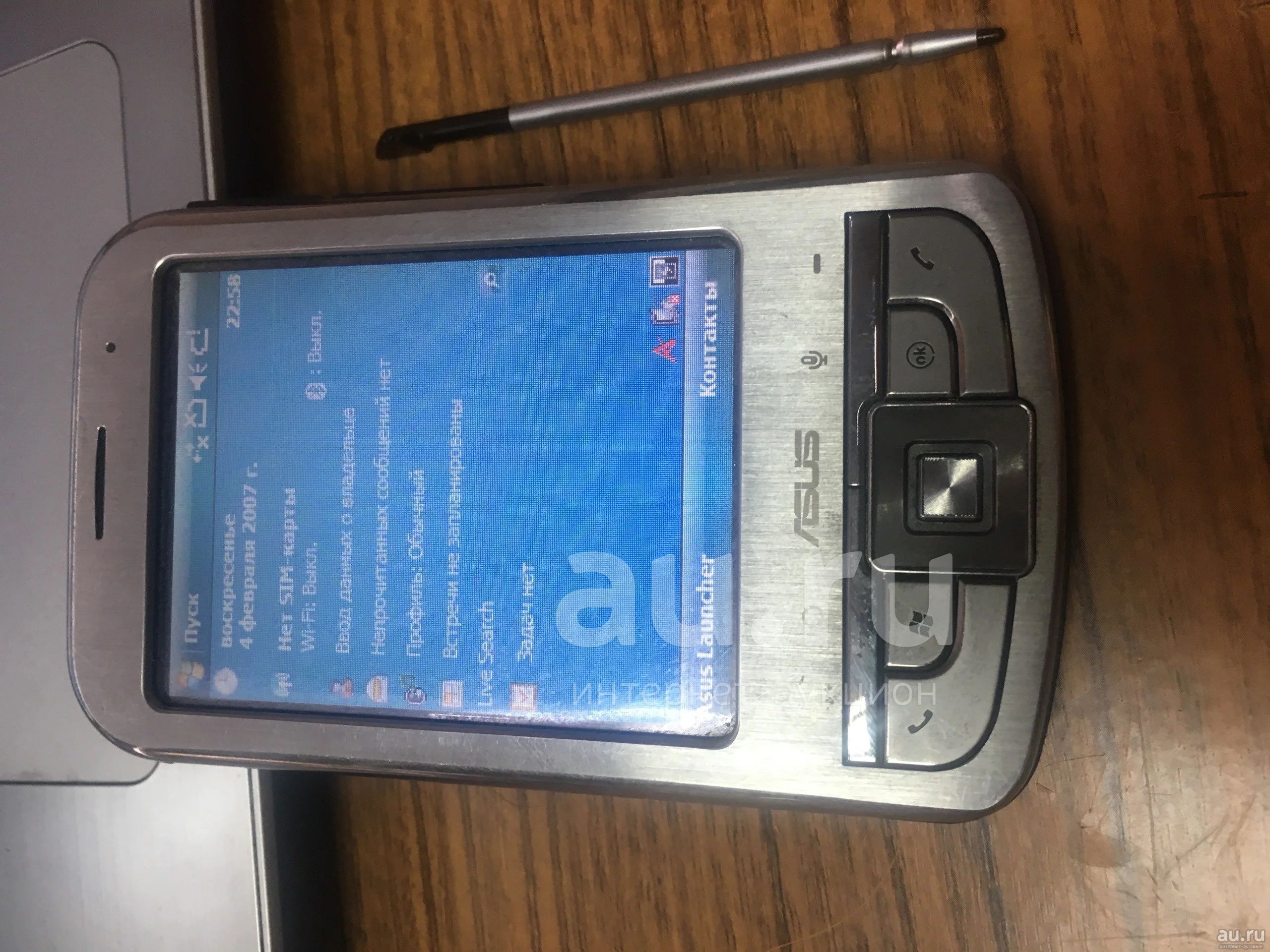 Asus P550 Resim 2