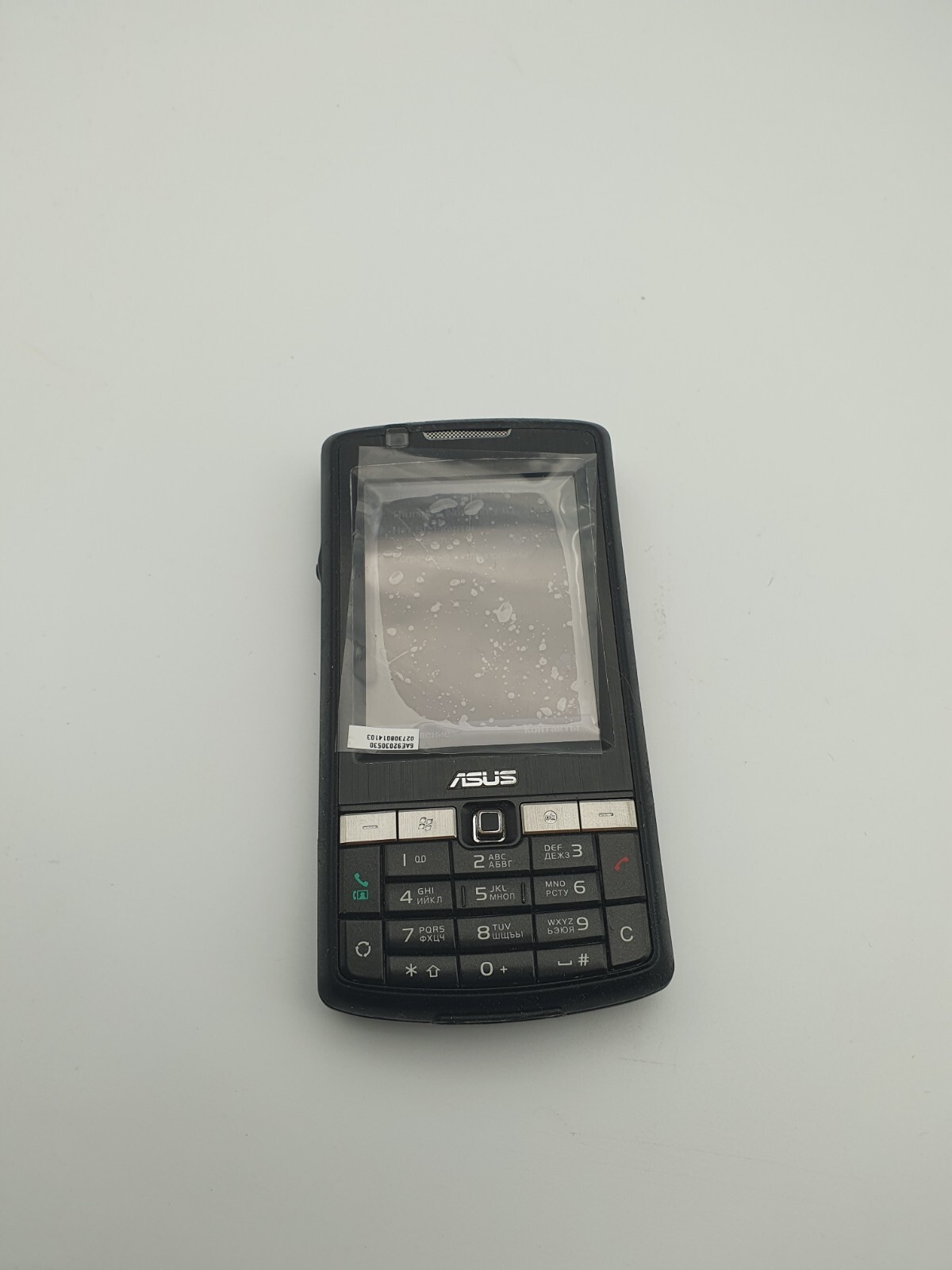 Asus P750