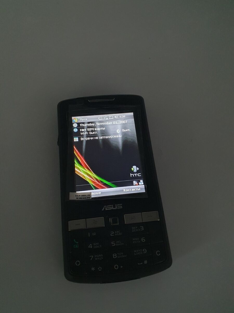 Asus P750 Resim 2