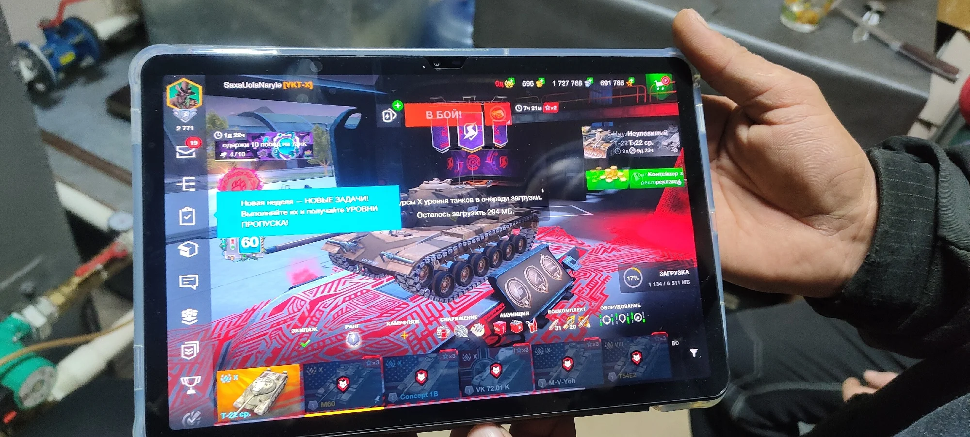 Doogee T30 Pro Resim 2