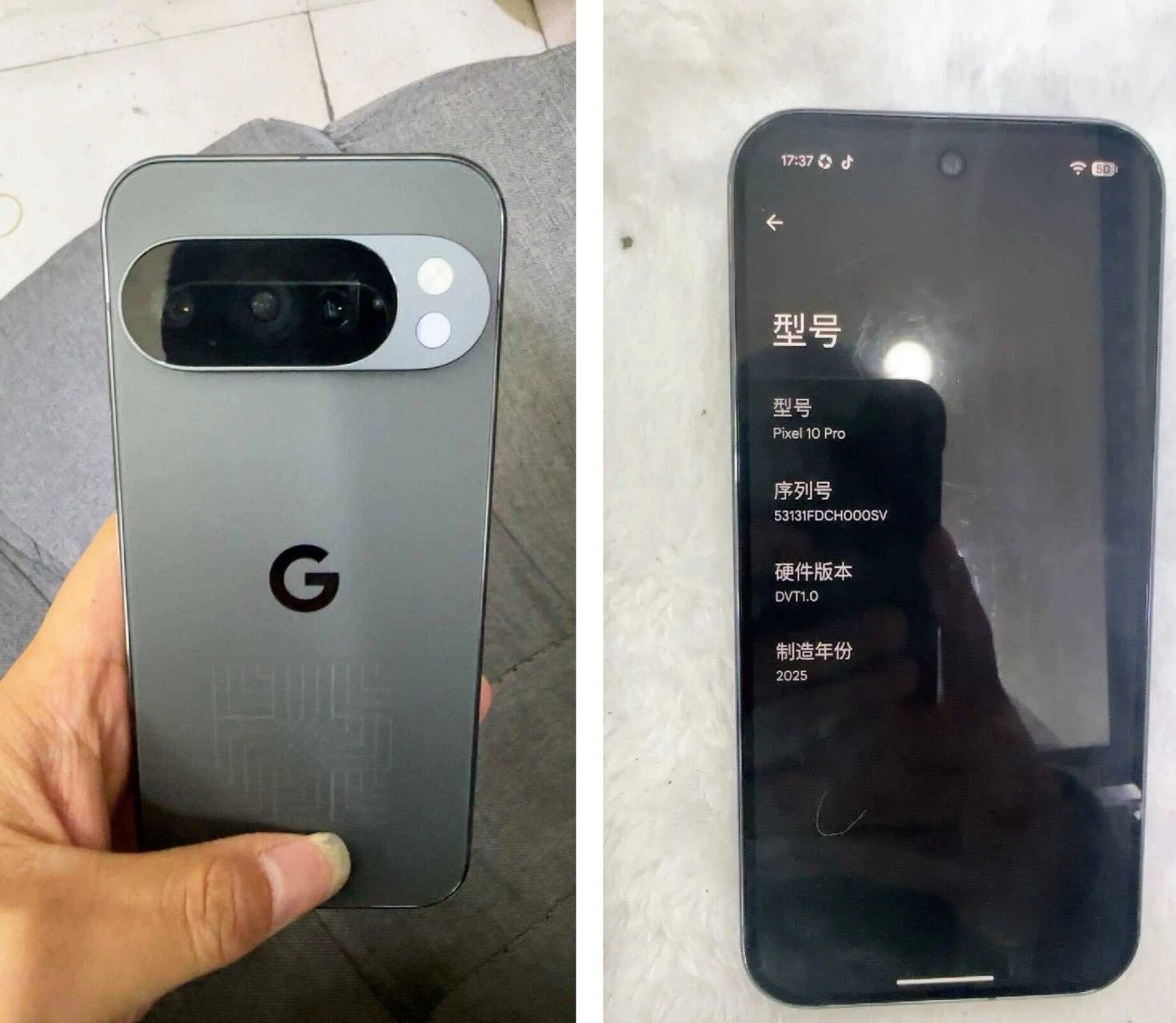 Google Pixel 10 Pro