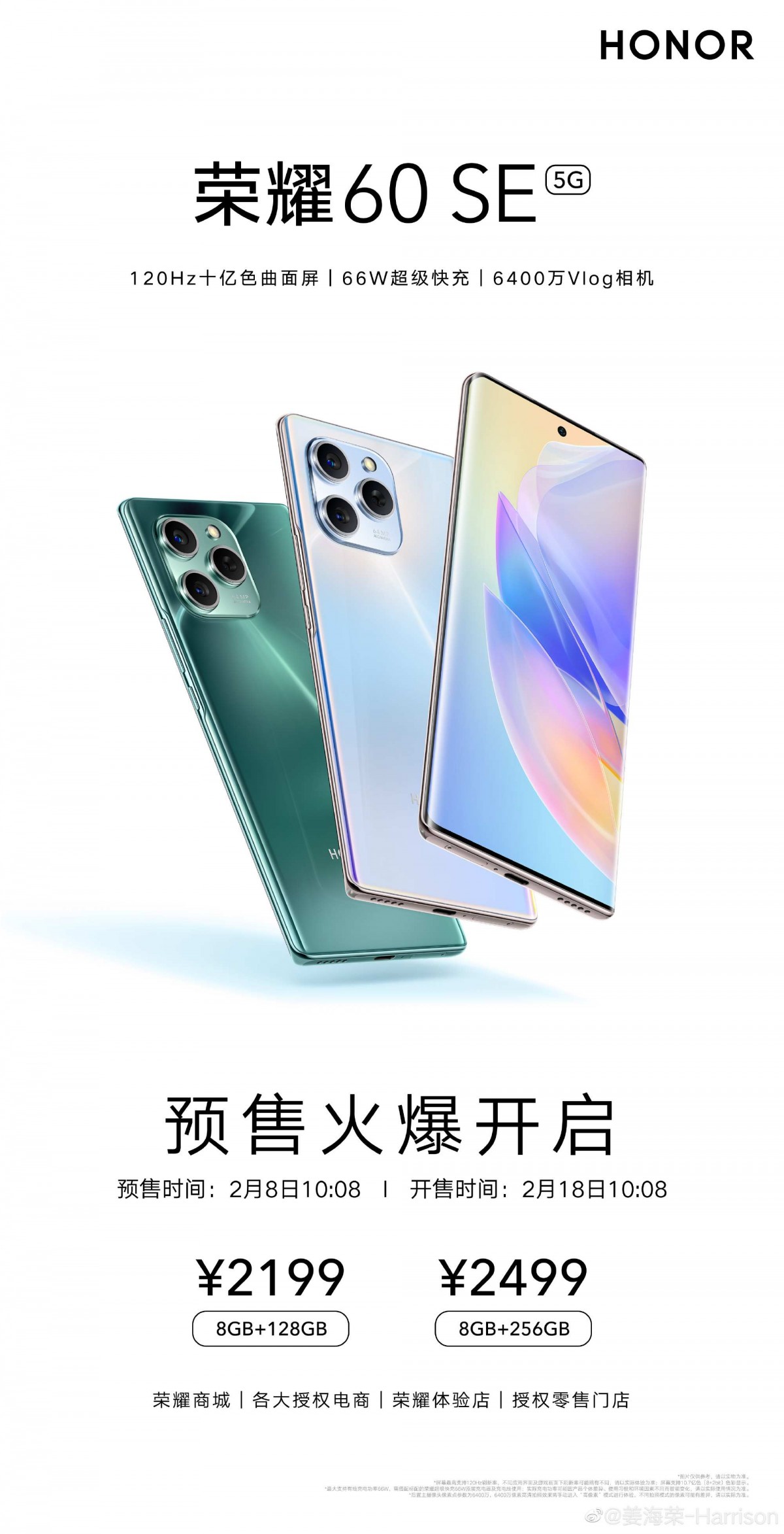 Honor 60 SE Resim 3