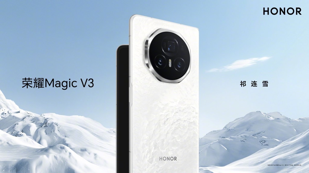 Honor Magic V3 Resim 2