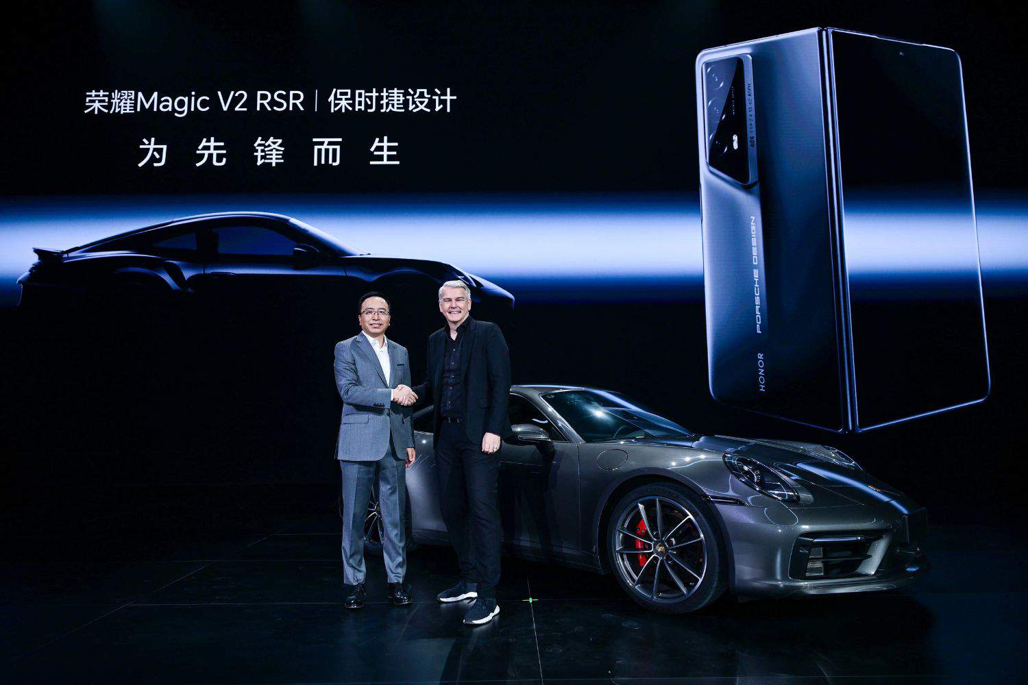 Honor Magic6 RSR Porsche Design Resim 5