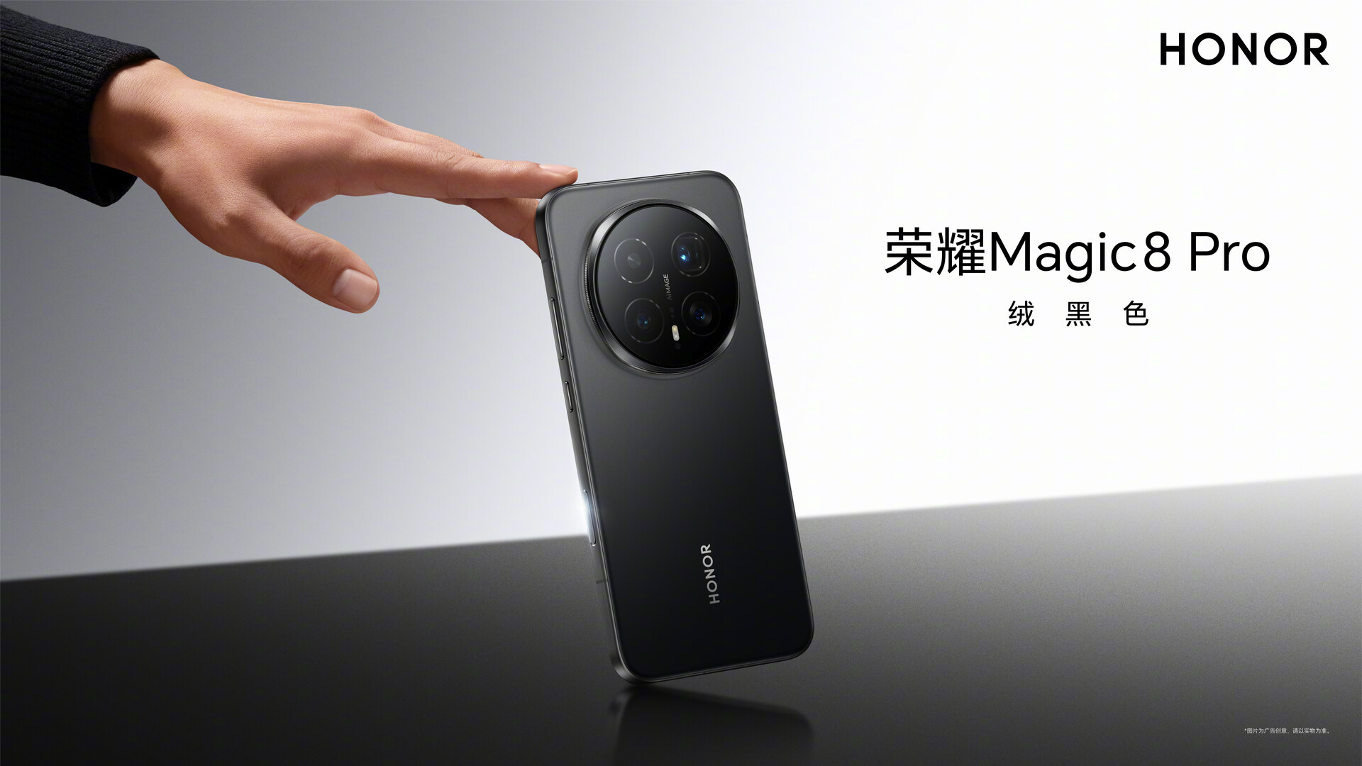 Honor Magic8 Pro Resim 4
