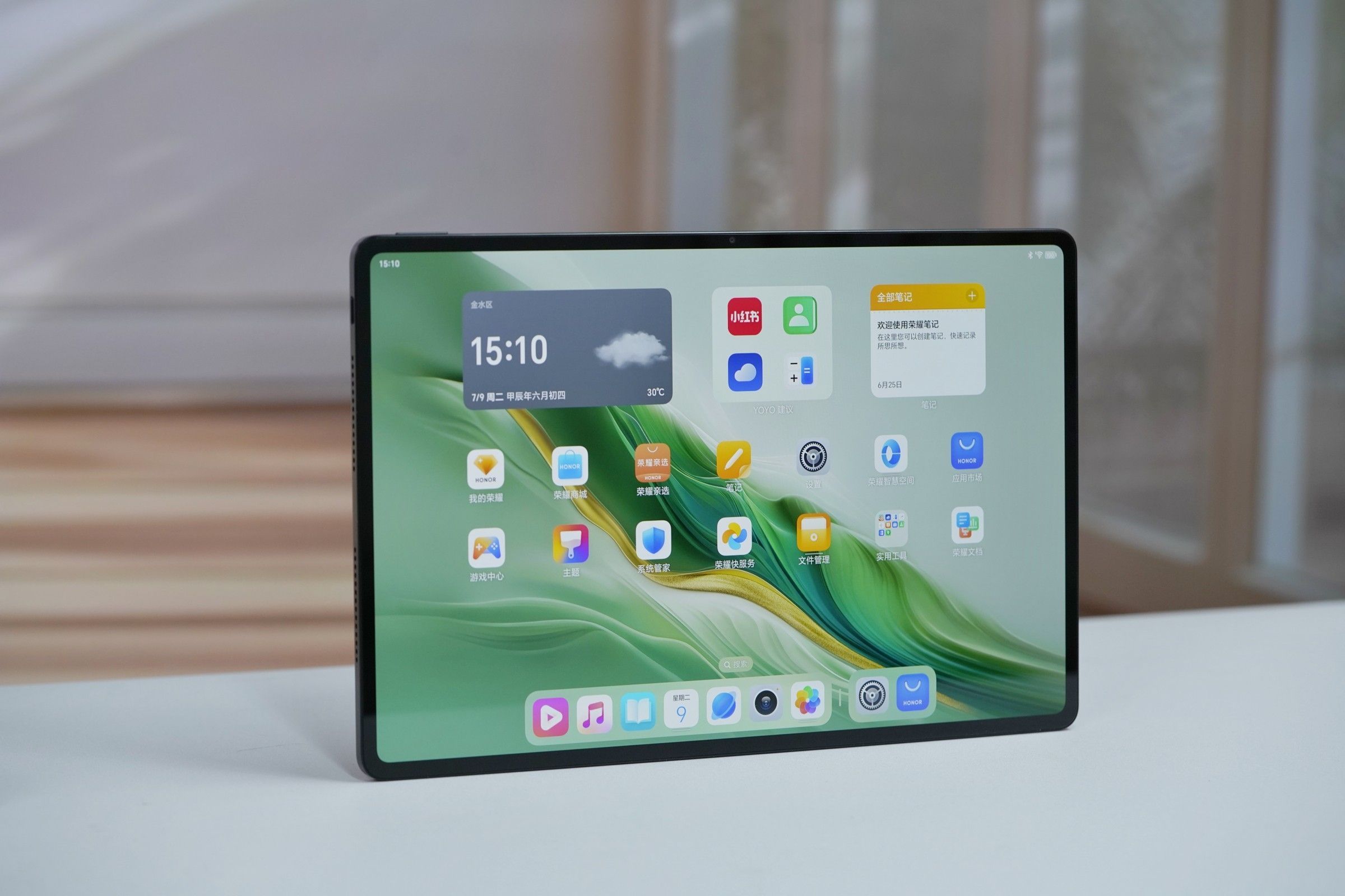 Honor Pad 2 Resim 3