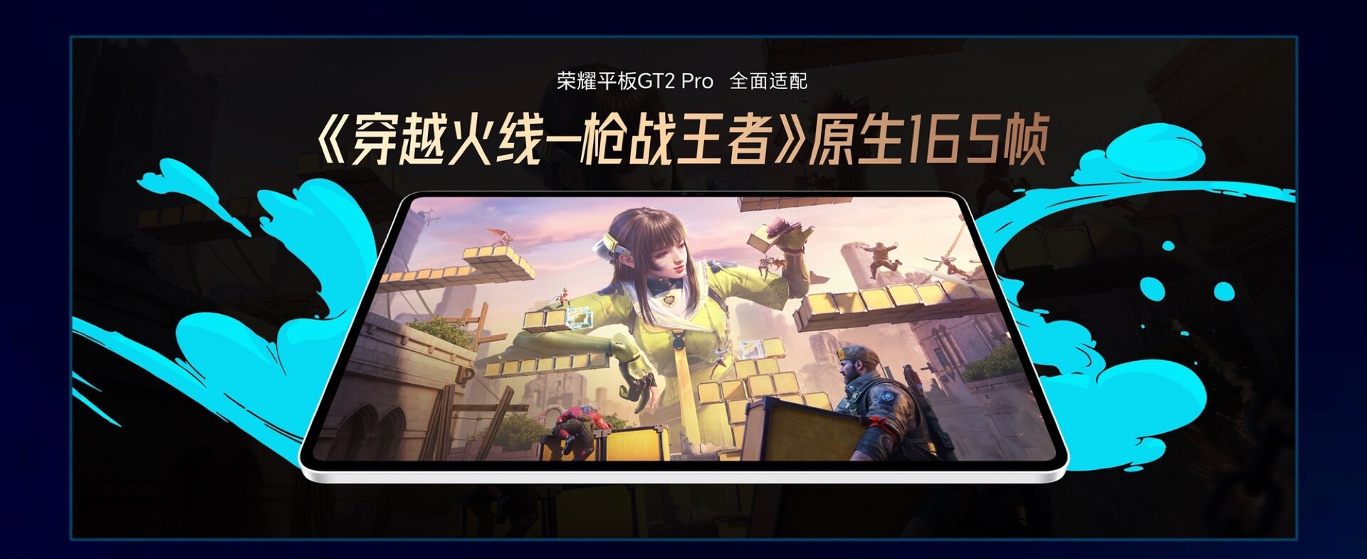 Honor Pad GT2 Pro Resim 3