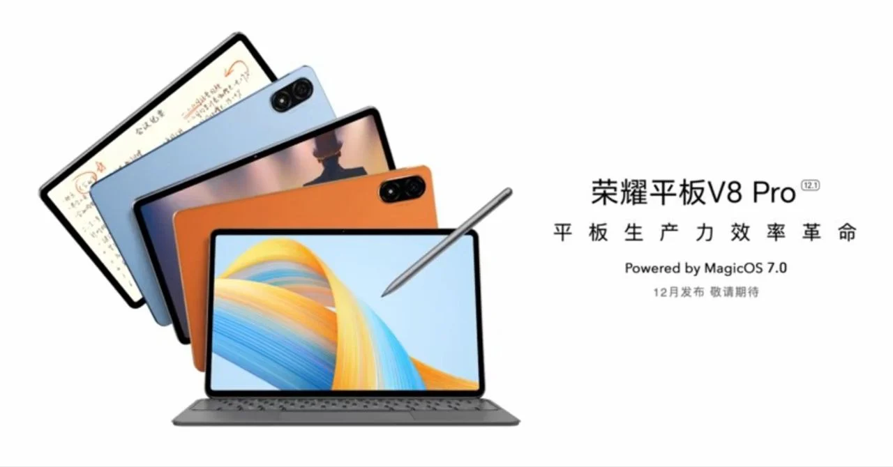 Honor Pad V8 Pro Resim 5