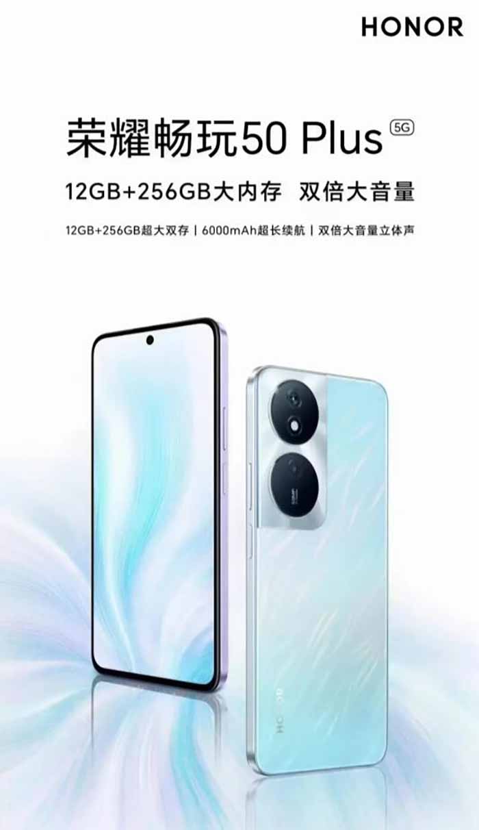 Honor Play 50 Plus Resim 4