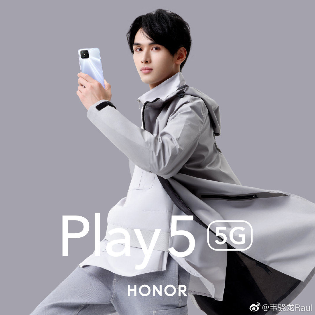 Honor Play5 5G Resim 4