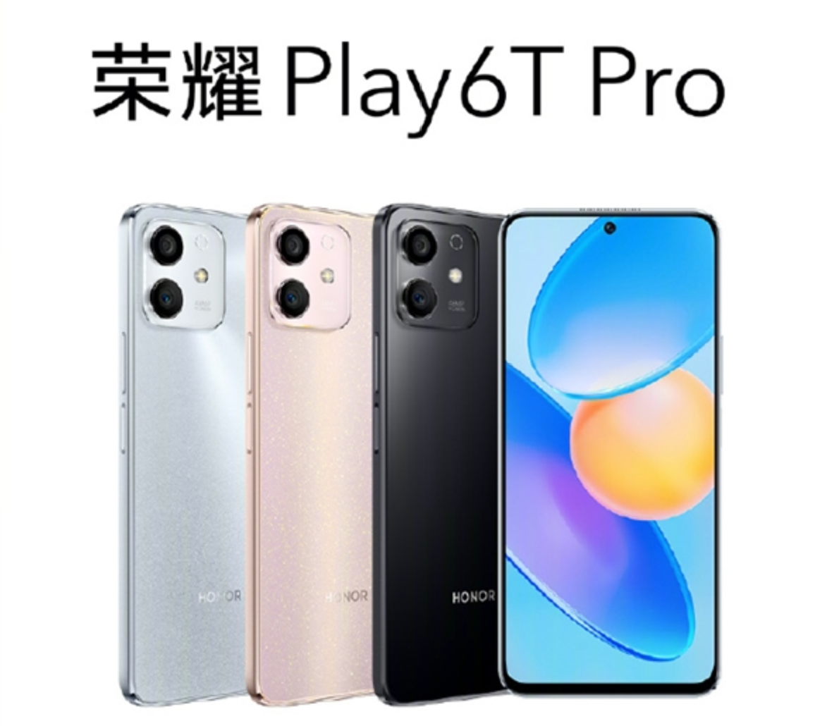 Honor Play6T Resim 2