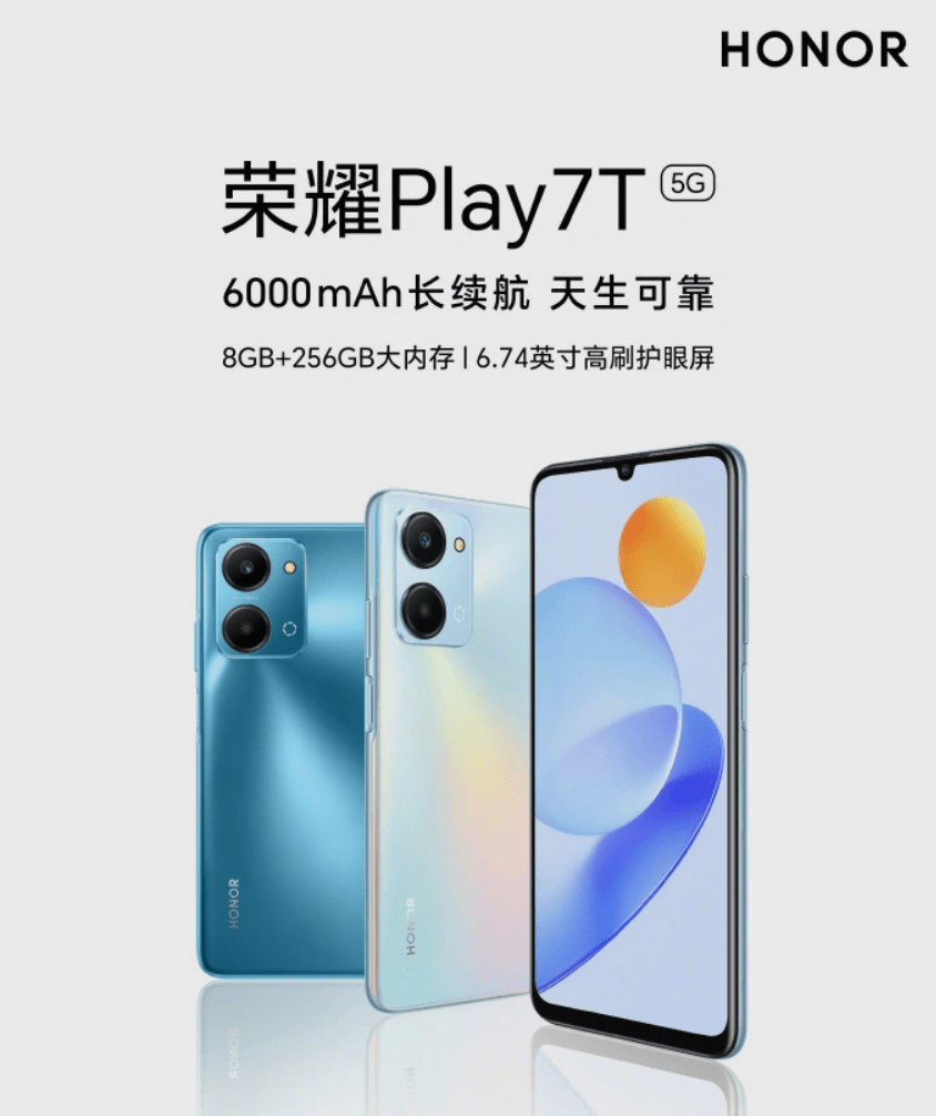 Honor Play7T Pro Resim 3