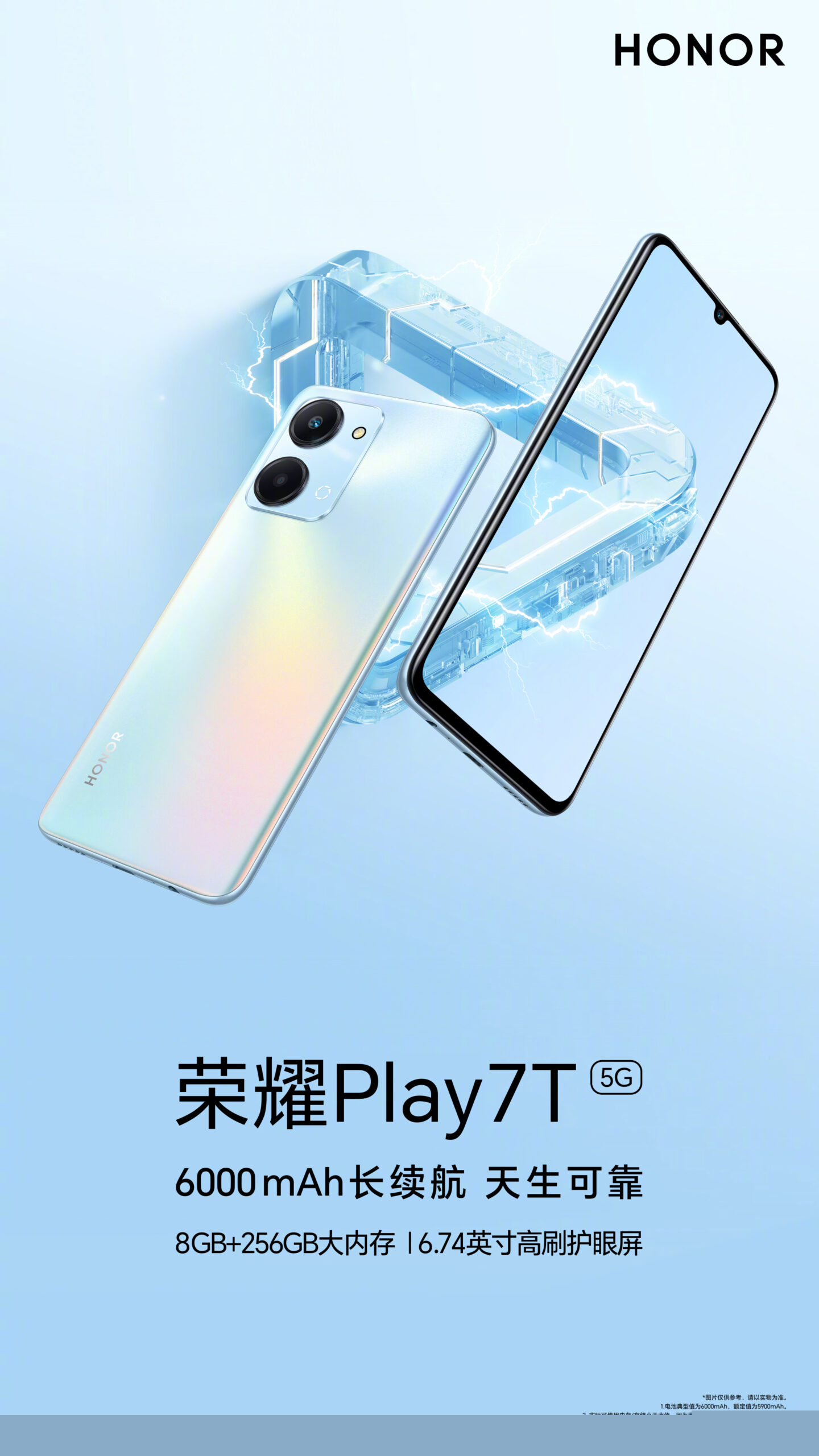 Honor Play7T Resim 5