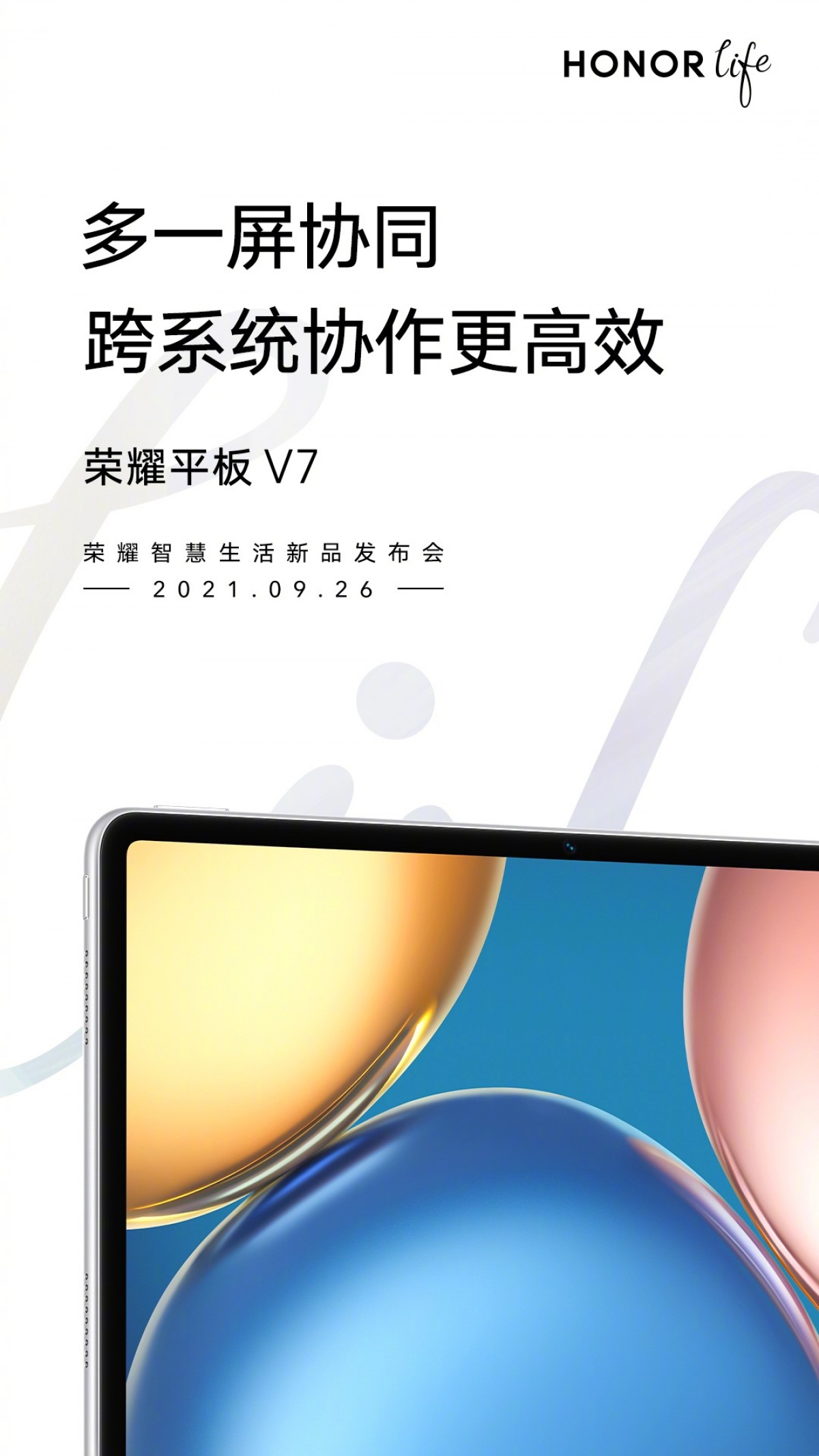 Honor Tablet V7 Resim 3
