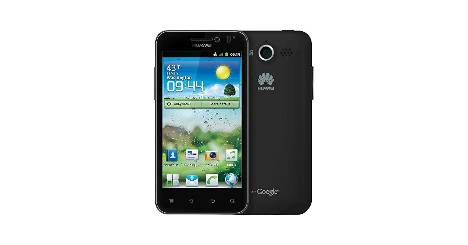 Honor U8860 Resim 3