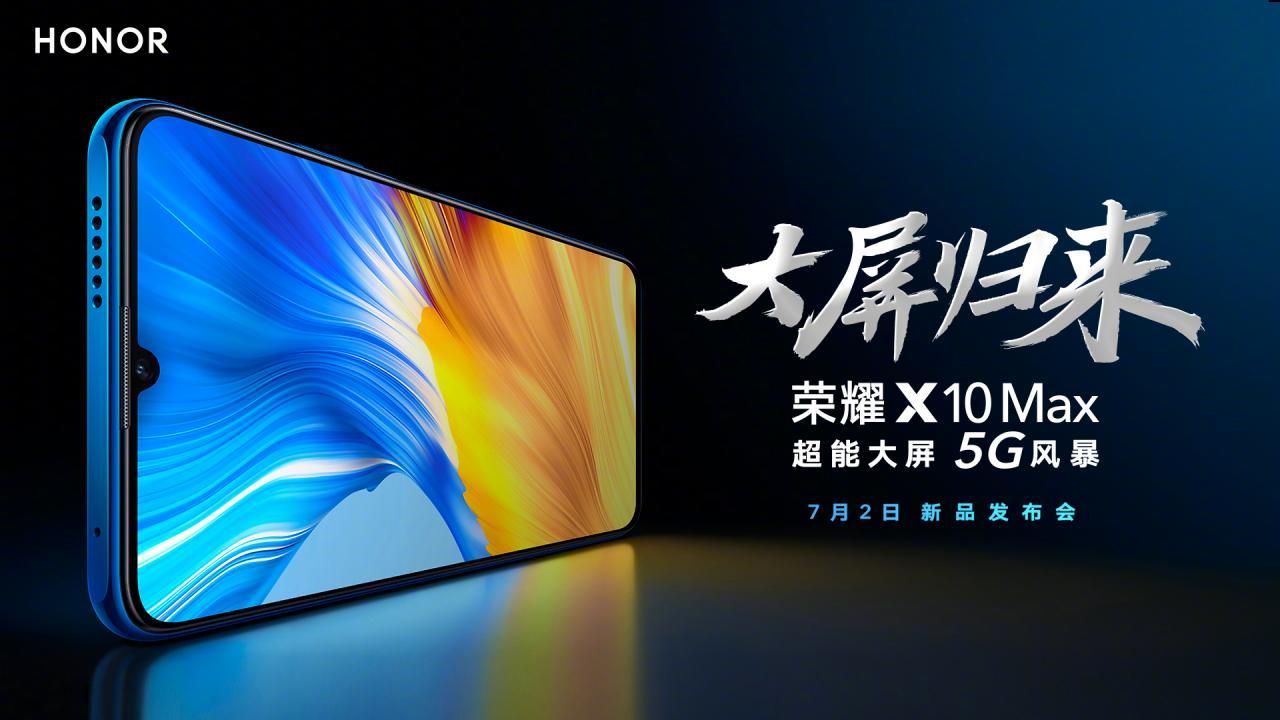 Honor X10 Max 5G Resim 5