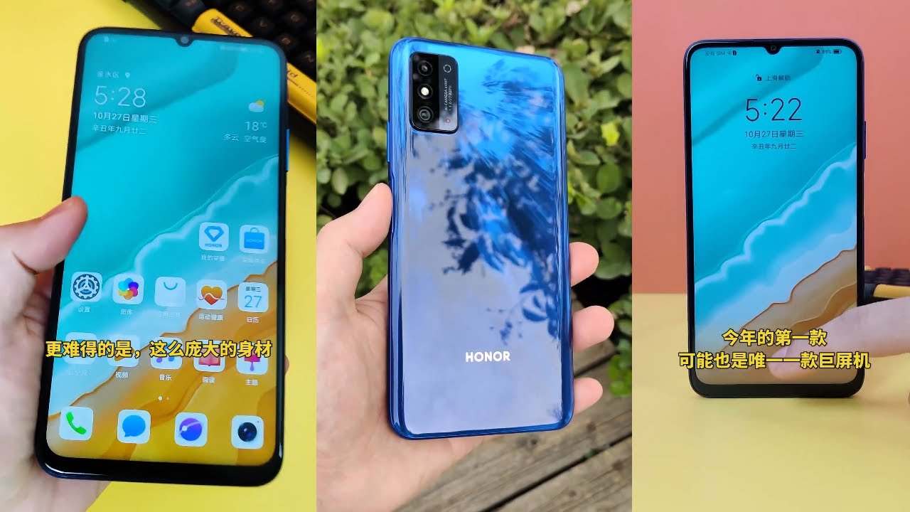 Honor X30 Max Resim 2