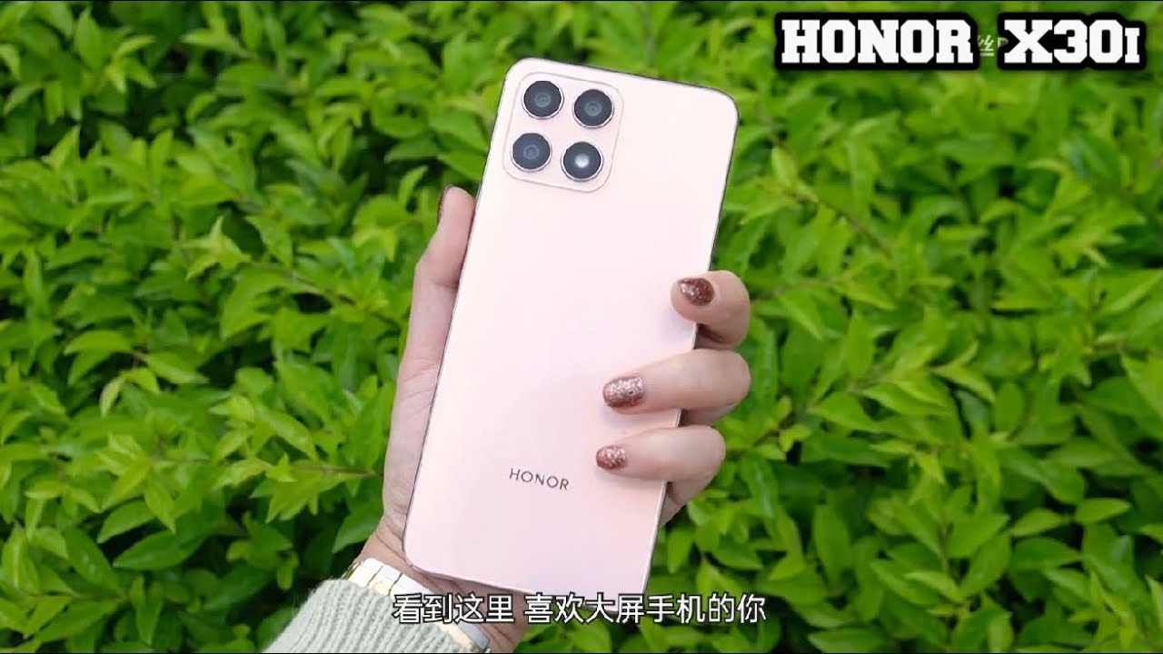 Honor X30i Resim 3