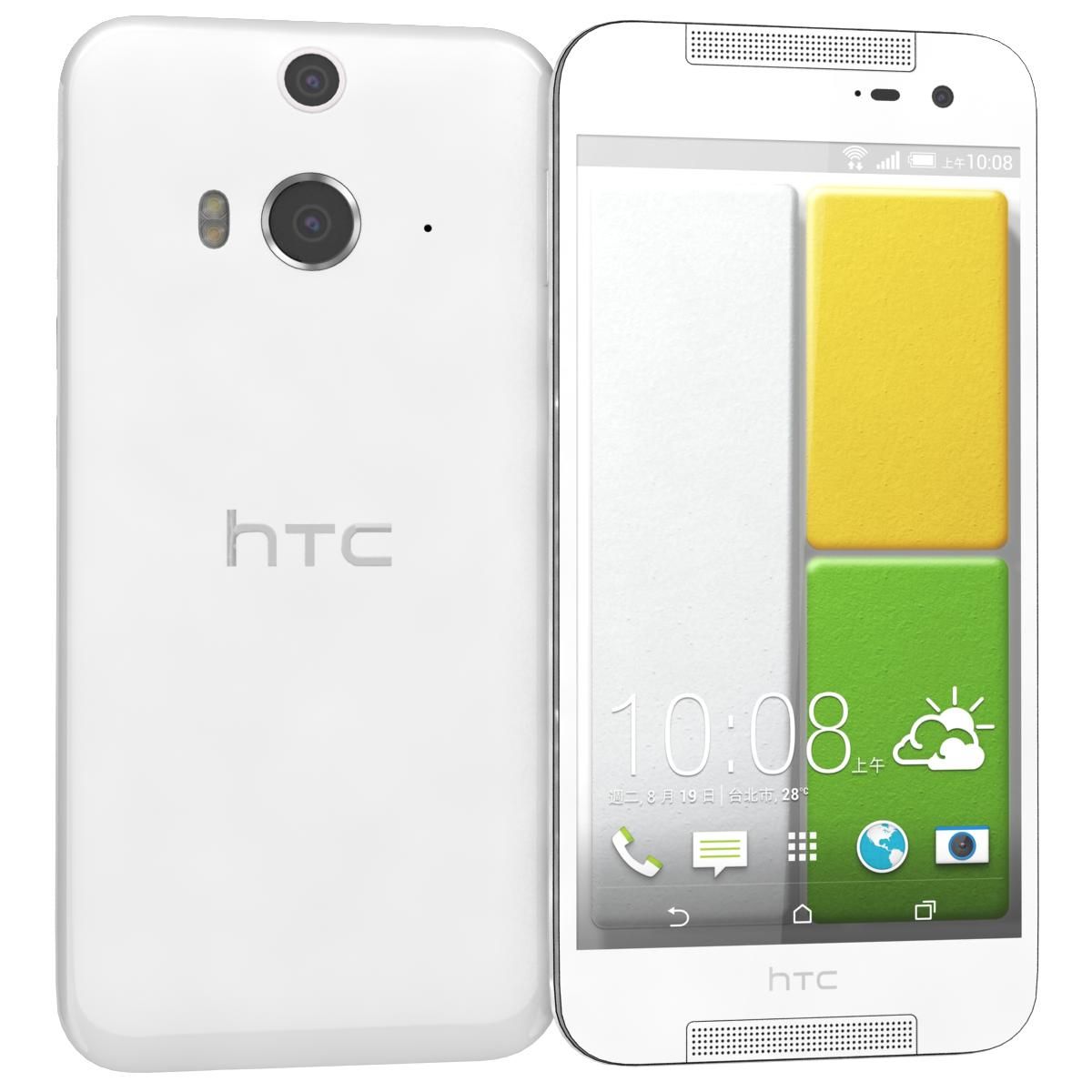 HTC Butterfly 2 Resim 5