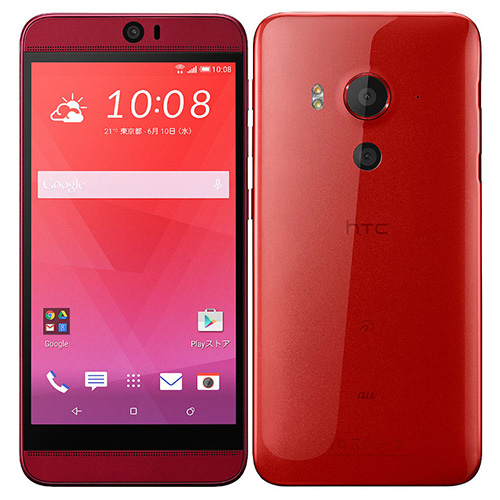 HTC Butterfly 3 Resim 5