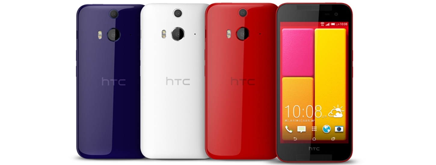 HTC Butterfly Resim 4