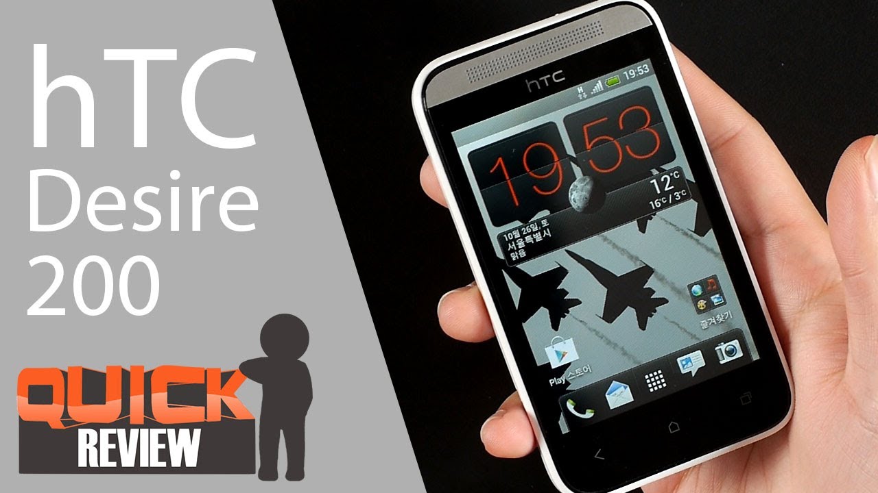 HTC Desire 200 Resim 4