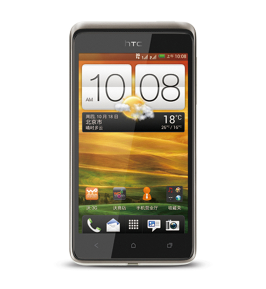 HTC Desire 400 dual sim Resim 4
