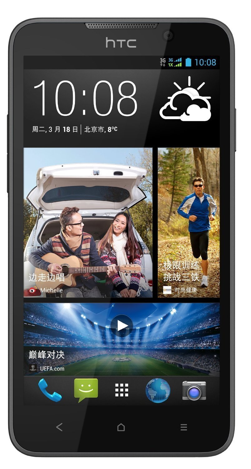 HTC Desire 516 dual sim Resim 4