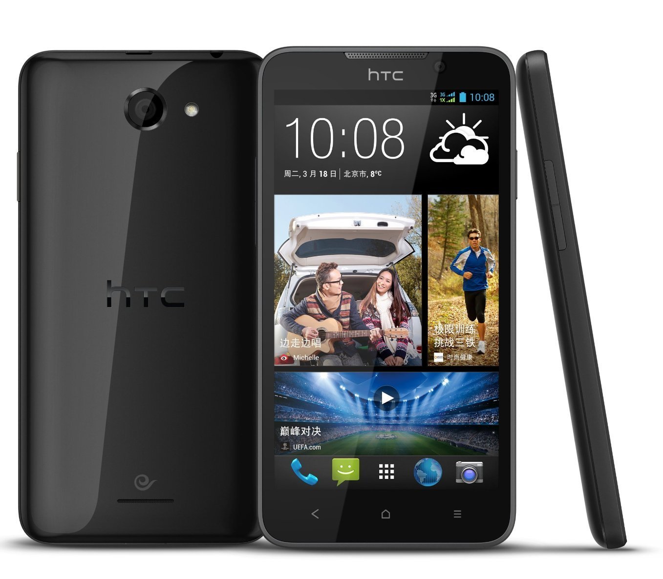 HTC Desire 516 dual sim Resim 5