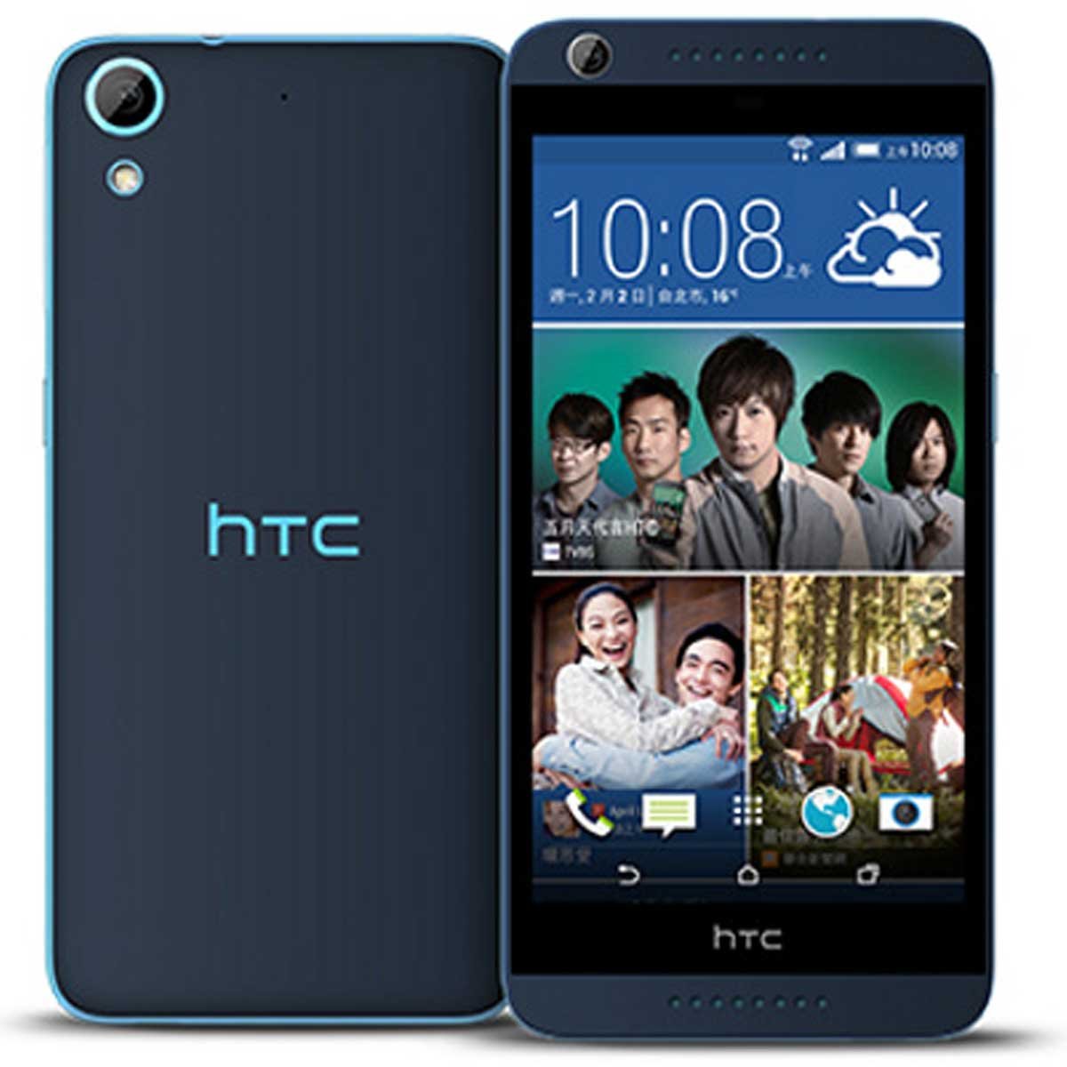 HTC Desire 626G+ Resim 1