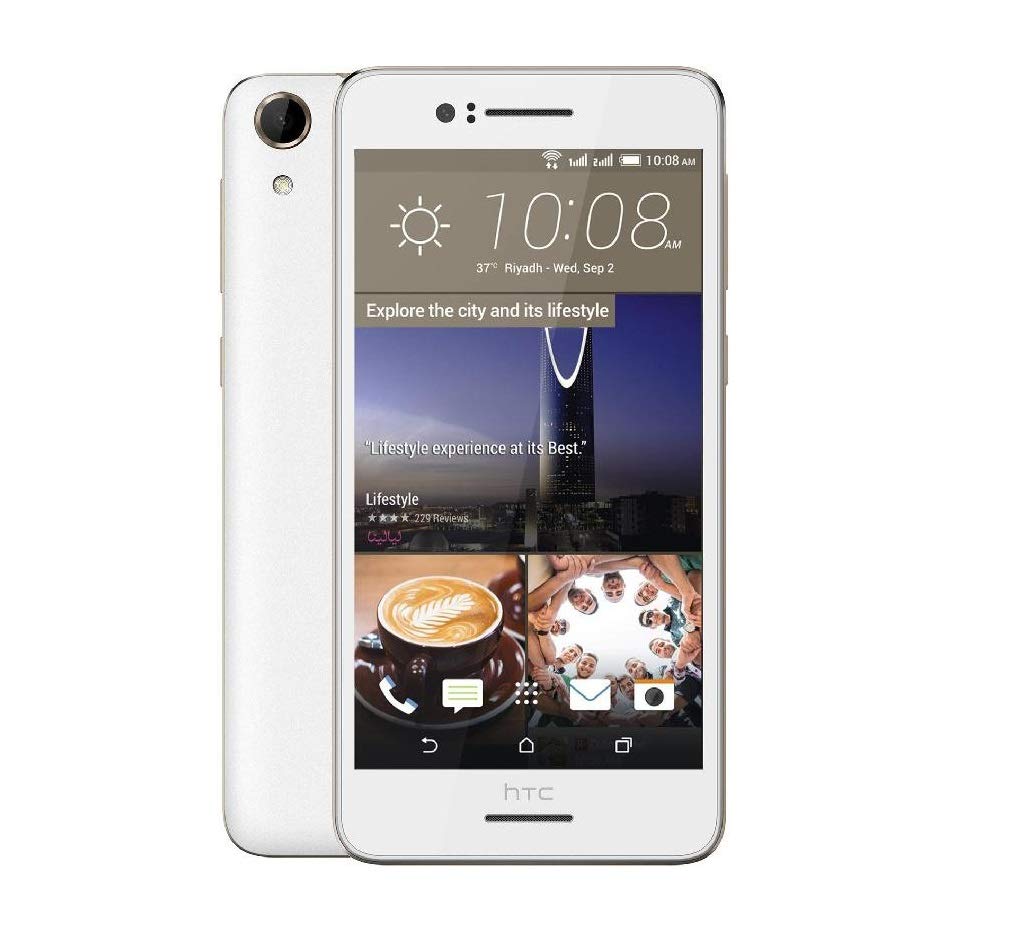 HTC Desire 728 Ultra Resim 2