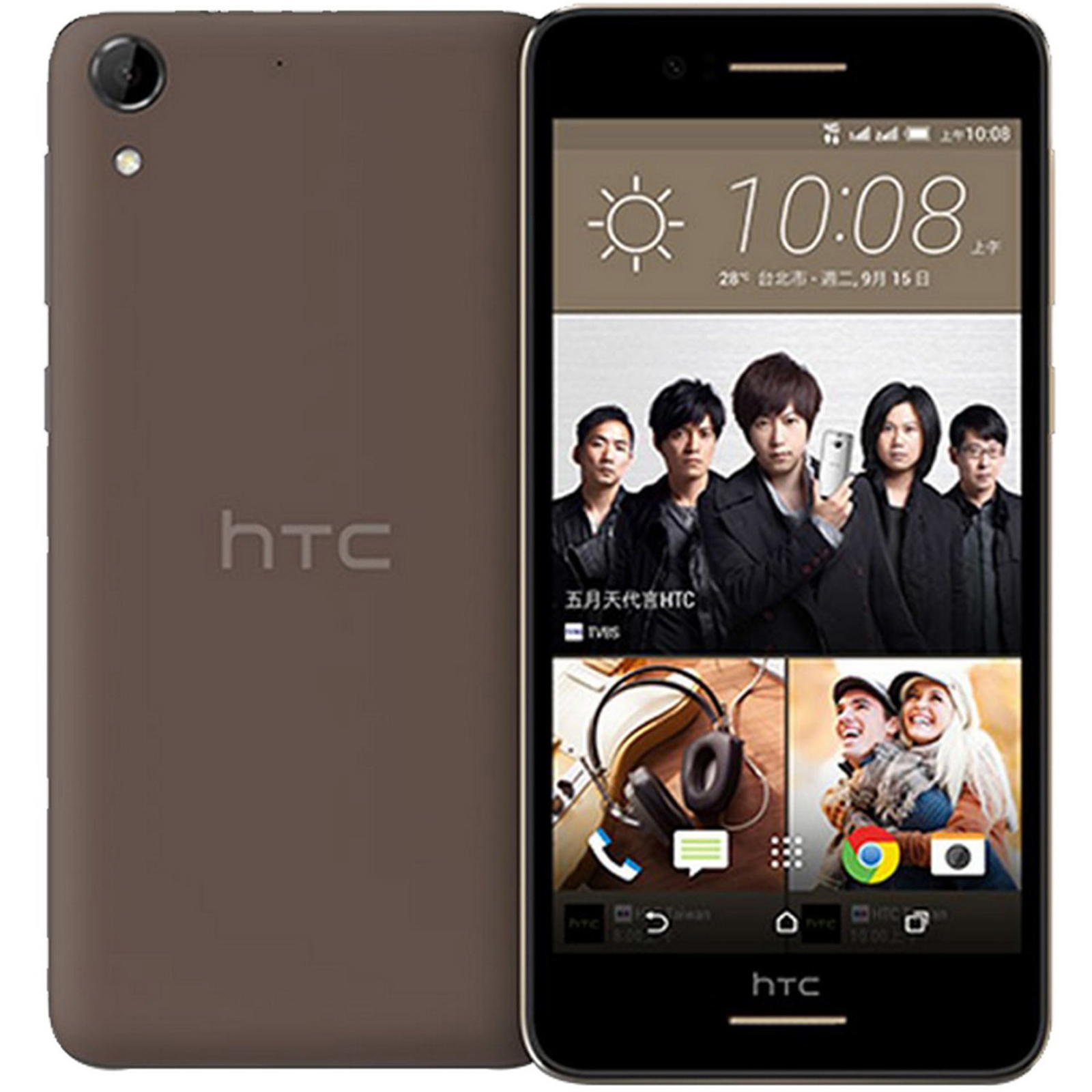 HTC Desire 728 Ultra Resim 4