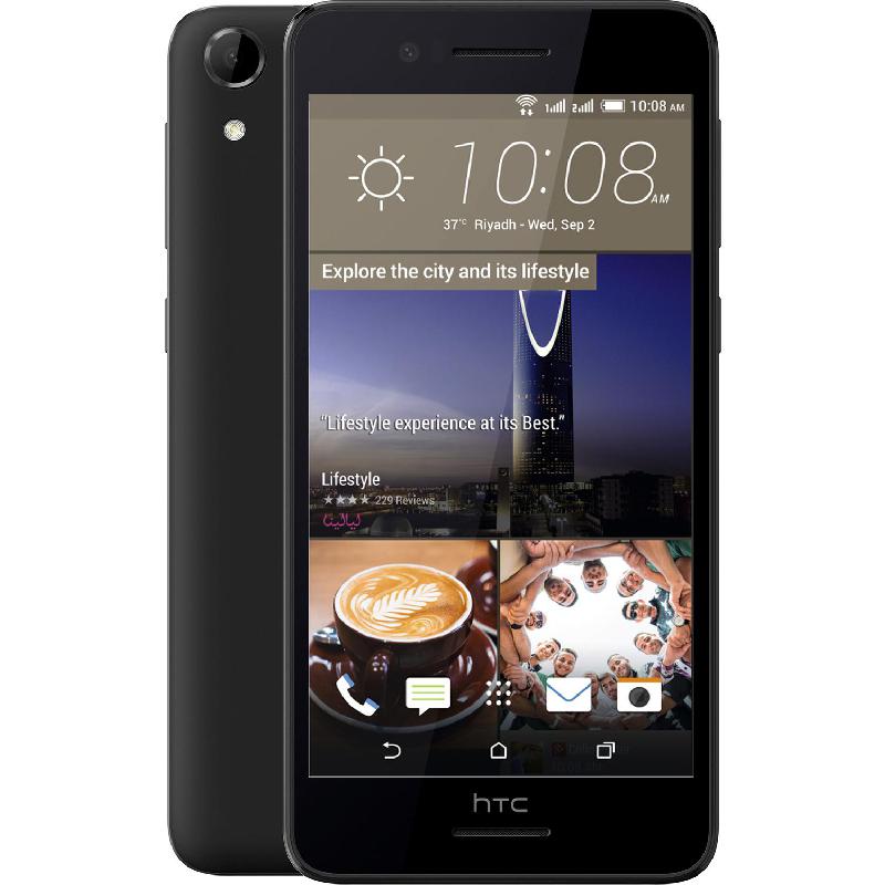 HTC Desire 728 Ultra Resim 5