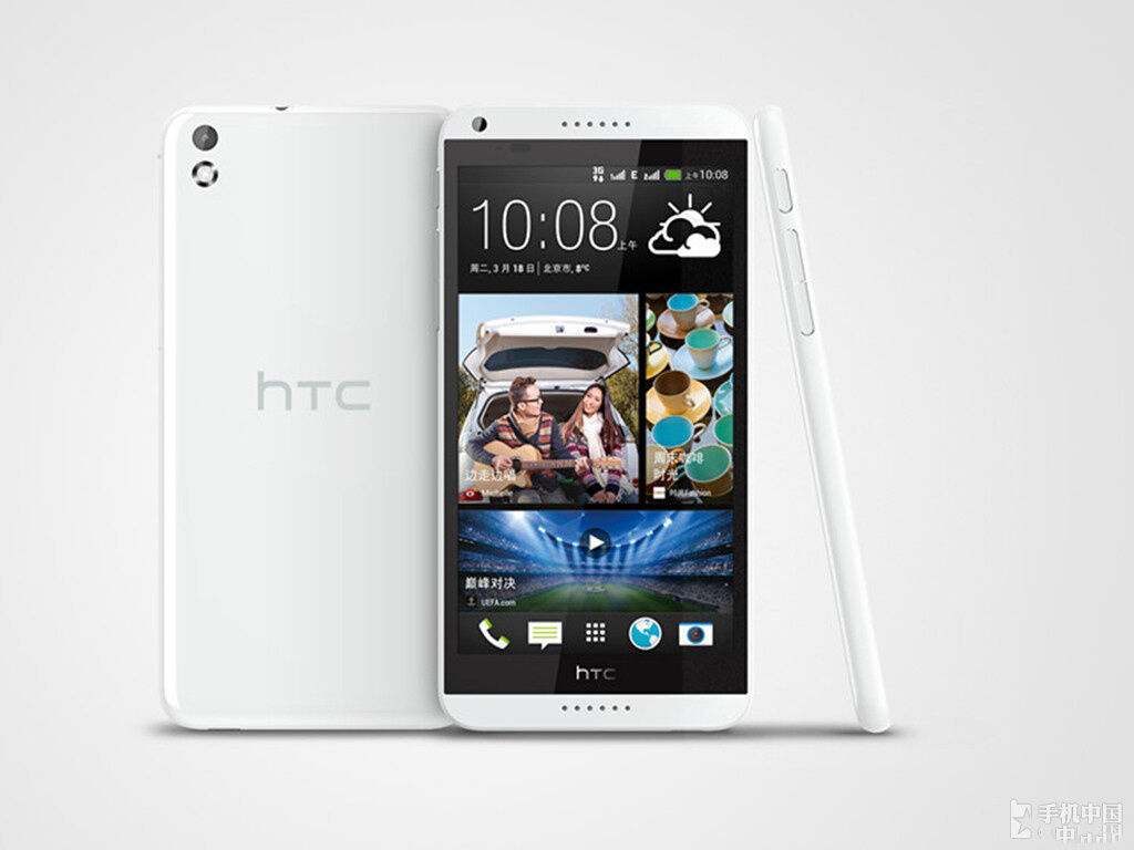 HTC Desire 816 dual sim Resim 4