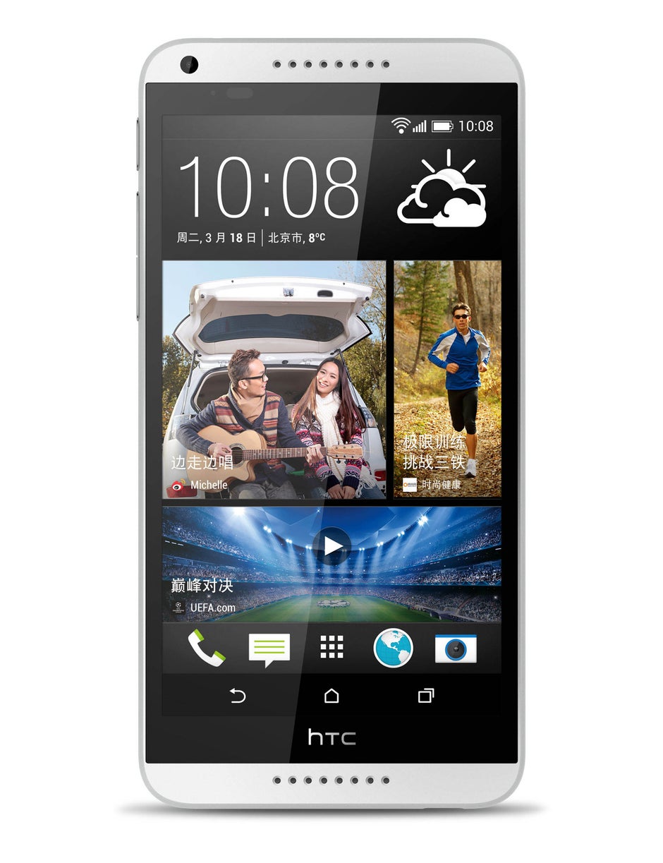 HTC Desire 816 Resim 5