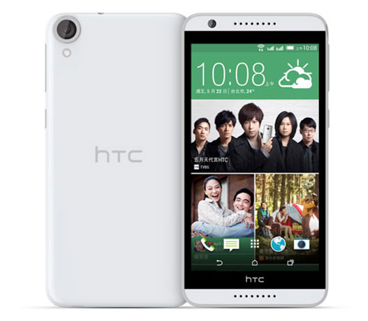 HTC Desire 820G+ dual sim Resim 3