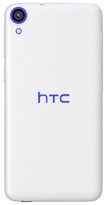 HTC Desire 820q dual sim Resim 4